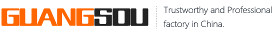 GuangSou (WGEBU) logo